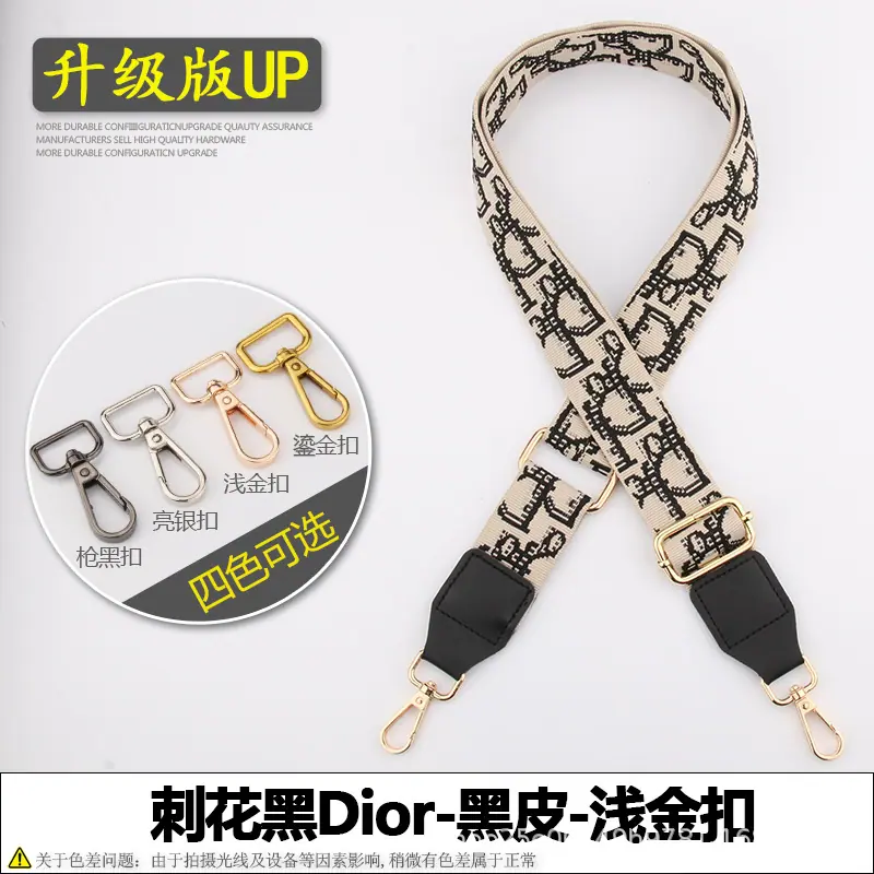 刺花黑Dior-黑皮-浅金扣.jpg