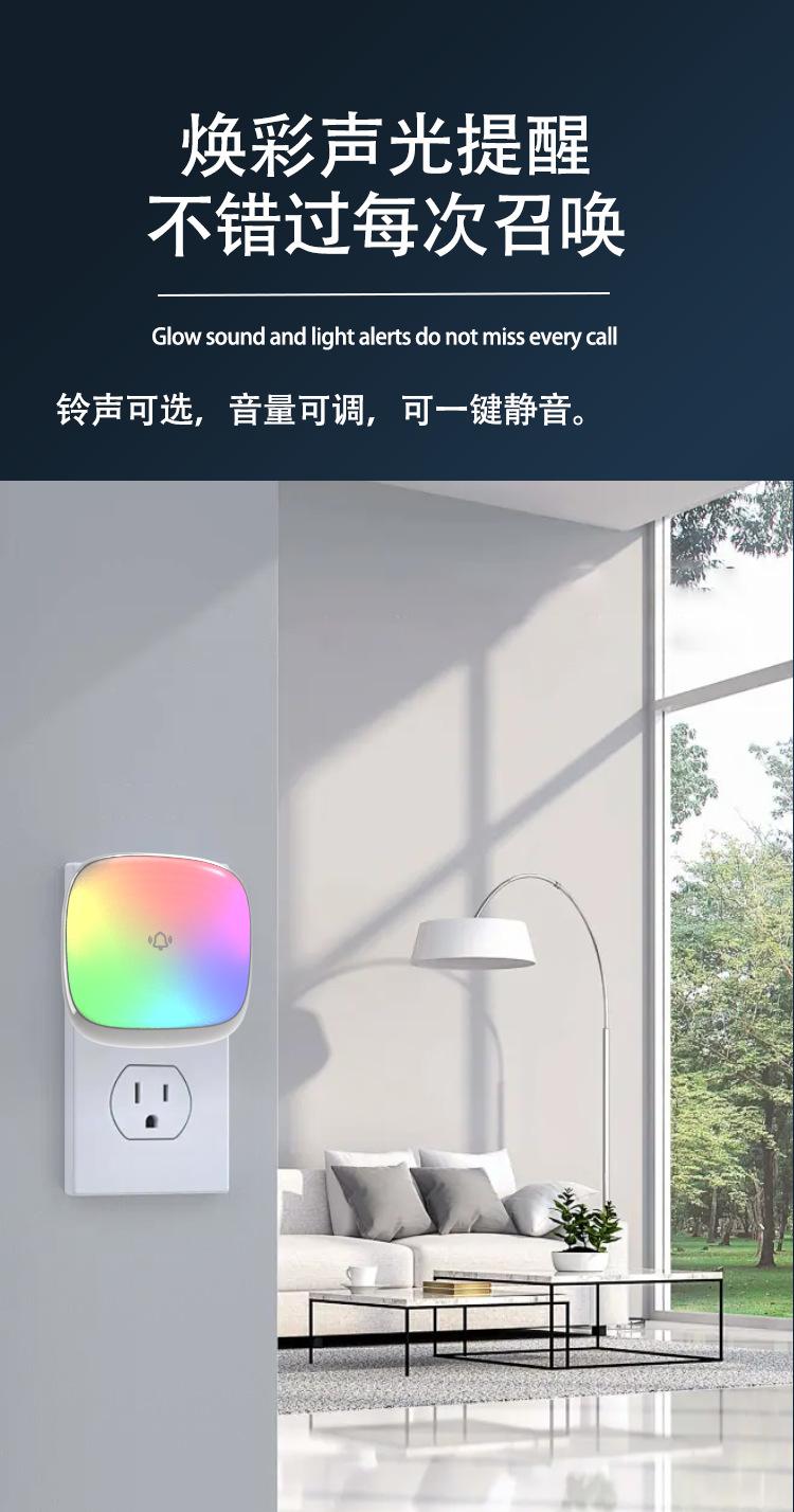 未标题-1_05.png