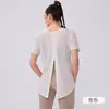 Tops de Yoga Casuales de Gama Alta para Primavera y Verano, Adelgazantes, Holgados, Transpirables, Blusas Deportivas, Espalda Hueca, Ropa de Yoga para Mujer