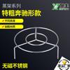 Fábrica Xufeng! Grade de cozimento a vapor redonda de aço inoxidável com pernas baixas espessadas, grade de cozimento a vapor resistente à água, grade de panela de quatro pernas, grade de cozimento, grade de cozimento a vapor para ovos