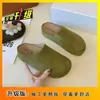 Zapatillas Home Songgao Zapatos de Mujer Moda Retro Zapatos Birkenstock Punta Cerrada Medias Zapatillas Nuevo Otoño 2026 Estilo Coreano Suela Gruesa