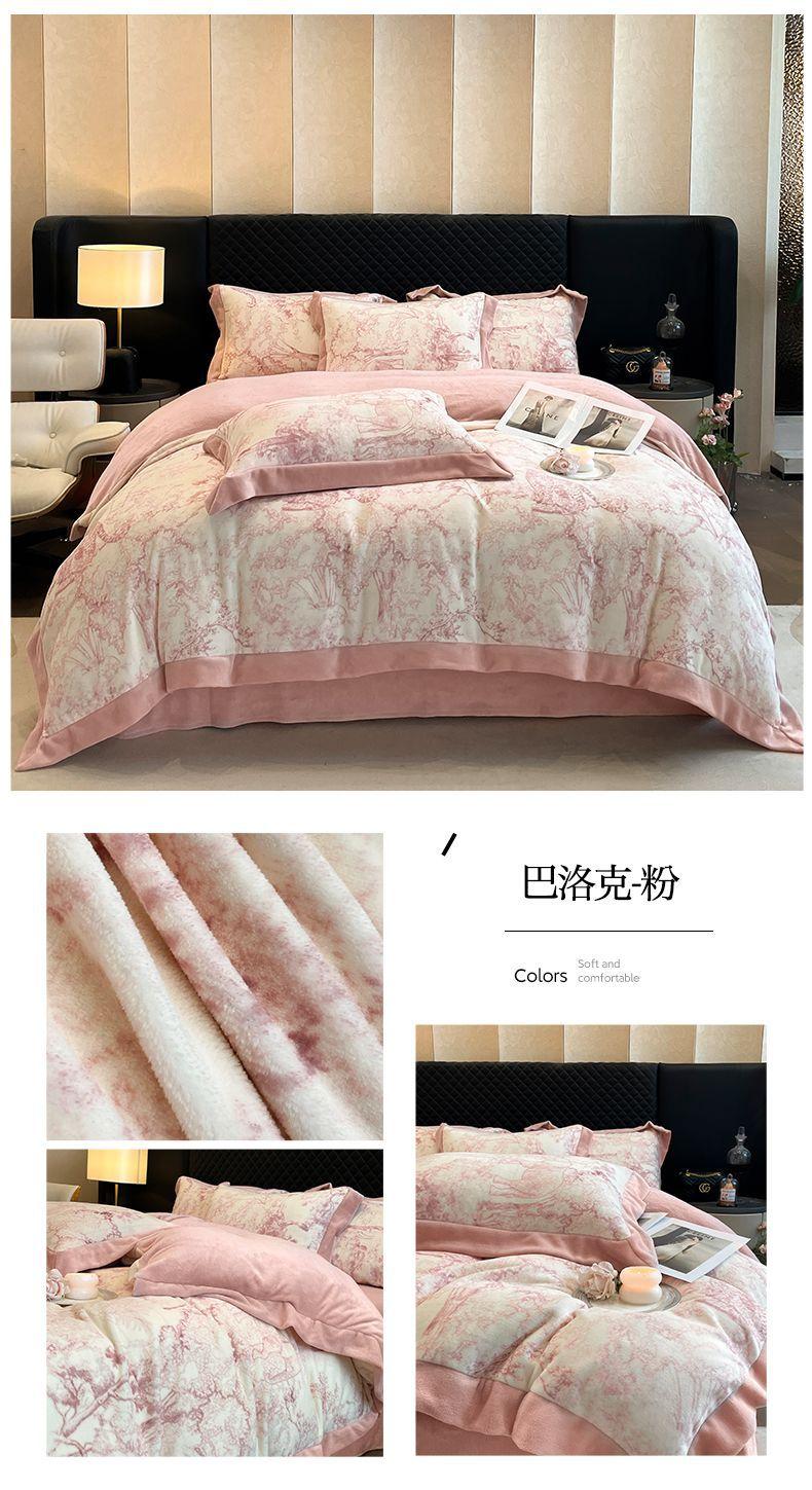 找家纺所有-巴洛克-粉.jpg
