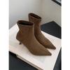 Botas francesas de bico fino femininas 2024 outono e inverno novas botas de salto alto de camurça finas nuas Cyber Celebrated Styhose Martin Boots