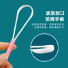 Fornecido Diretamente do Fabricante, Raspador de Língua de Plástico em Embalagem Blister, Ferramenta de Higiene Bucal, Limpador de Revestimento da Língua, Raspador de Língua, Qualidade de Exportação