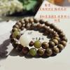 Pulsera original de cuentas de sándalo verde antiguo para mujer, estilo Mori estudiante, pulsera de sándalo y semillas de maracuyá, pareja, estilo étnico, para hombres y mujeres
