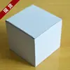 Taza para Sublimación Taza de Cerámica Taza que Cambia de Color Taza Blanca Caja de Embalaje Caja Pequeña de Color Caja Pequeña Blanca Artículos de Regalo Venta al por Mayor