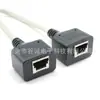 Cable de Datos de Comunicación para Motor de Juego Sdl Hembra a Sdl Hembra Cable de Conexión de Transmisión de Señal Cable de Extensión