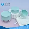 Materiales de Empaque para Productos de Cuidado de la Piel Nuevo Estilo Frascos para Crema 30G 50G Con Cucharas Crema Facial Crema para Ojos Botellas para Crema de Piel Desnuda