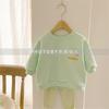 Sudaderas Casuales Cómodas de Estilo Coreano para Niños y Niñas, Nuevas para Otoño e Invierno, con Letras Delanteras y Traseras Elegantes, Caras Sonrientes