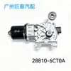 28810-6Ct0A0 288106Ct0A Motor do Limpador de Para-brisa Adequado para Nissan Teana Modelo 2019