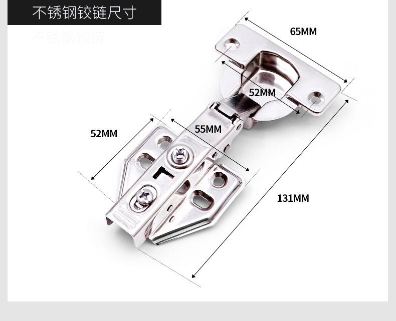 40杯铰链详情页_07