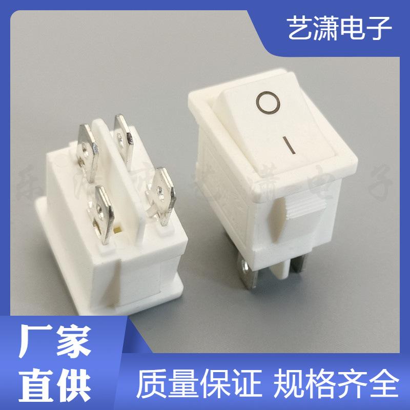 主图水印_2025-04-20 14:49