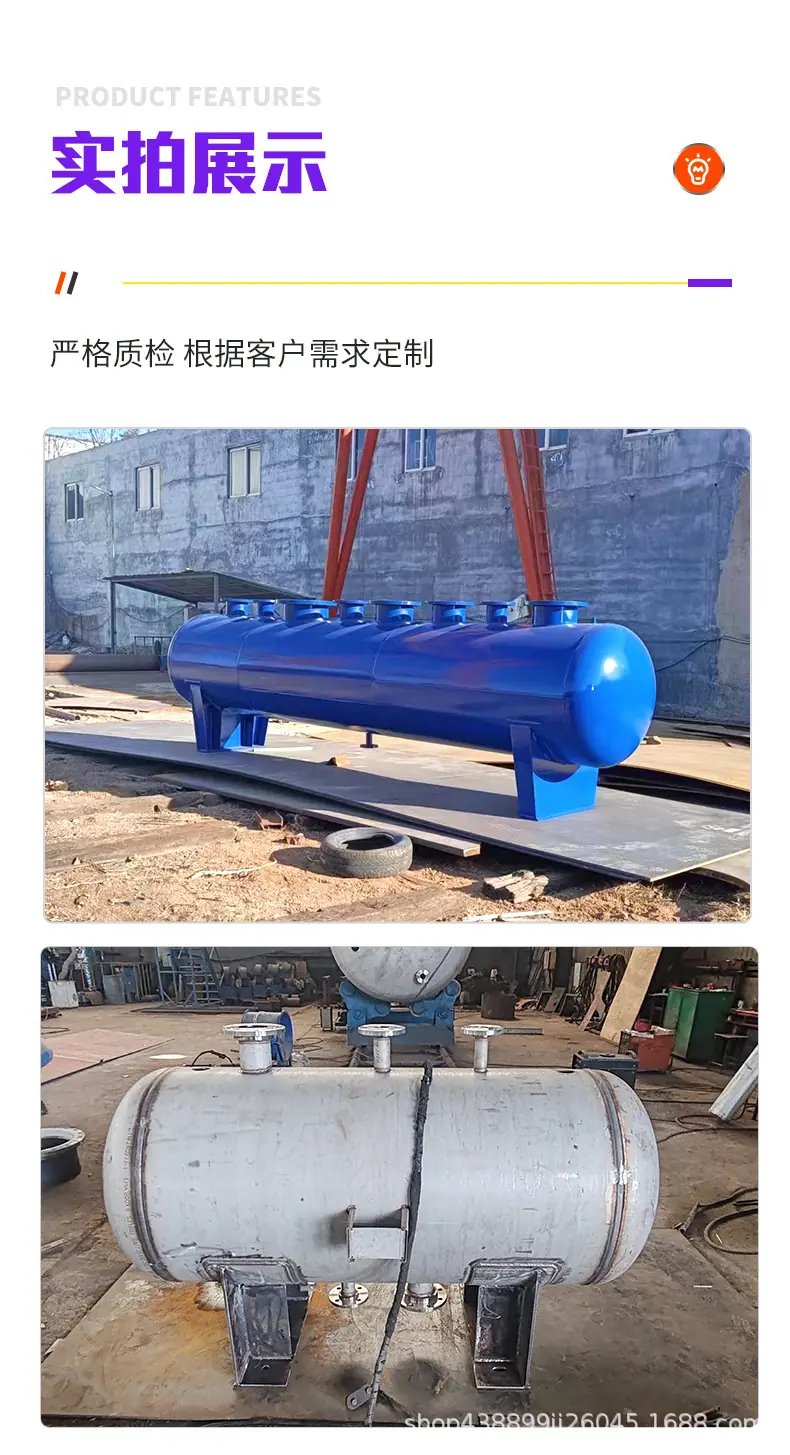 详情图片_08.jpg