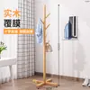Perchero de Madera Maciza de Pie para Dormitorio Perchero para Ropa Hogareño Barra Vertical para Colgar Ropa Oficina Colgador de Bolsos Otoño e Invierno