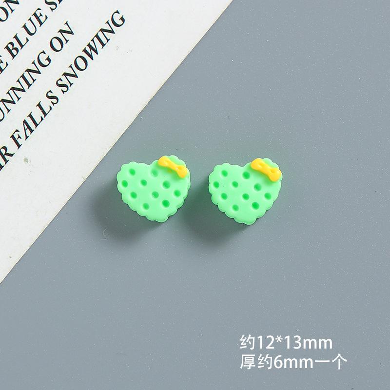 SKU-08-