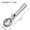Cuchara para Helado de Acero Inoxidable, Cuchara para Helado, Cuchara para Sandía Casera, Cuchara para Fruta en Bolas, Cuchara