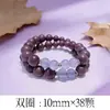Pulseiras de Medicina Chinesa com Contas de Fragrância Herbal Qianqian Feiyan São Feitas de Medicina Chinesa Pura Natural Sem Aditivos e São Extraídas de Plantas Puras, um Presente para Sua Namorada