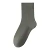 Árbol de la Confesión Calcetines Zhuji para Hombre Calcetines de Media Caña Antibacterianos Absorbentes de Sudor Transpirables Algodón Puro Sin Costuras Suela Masajeadora Color Sólido Calcetines Largos