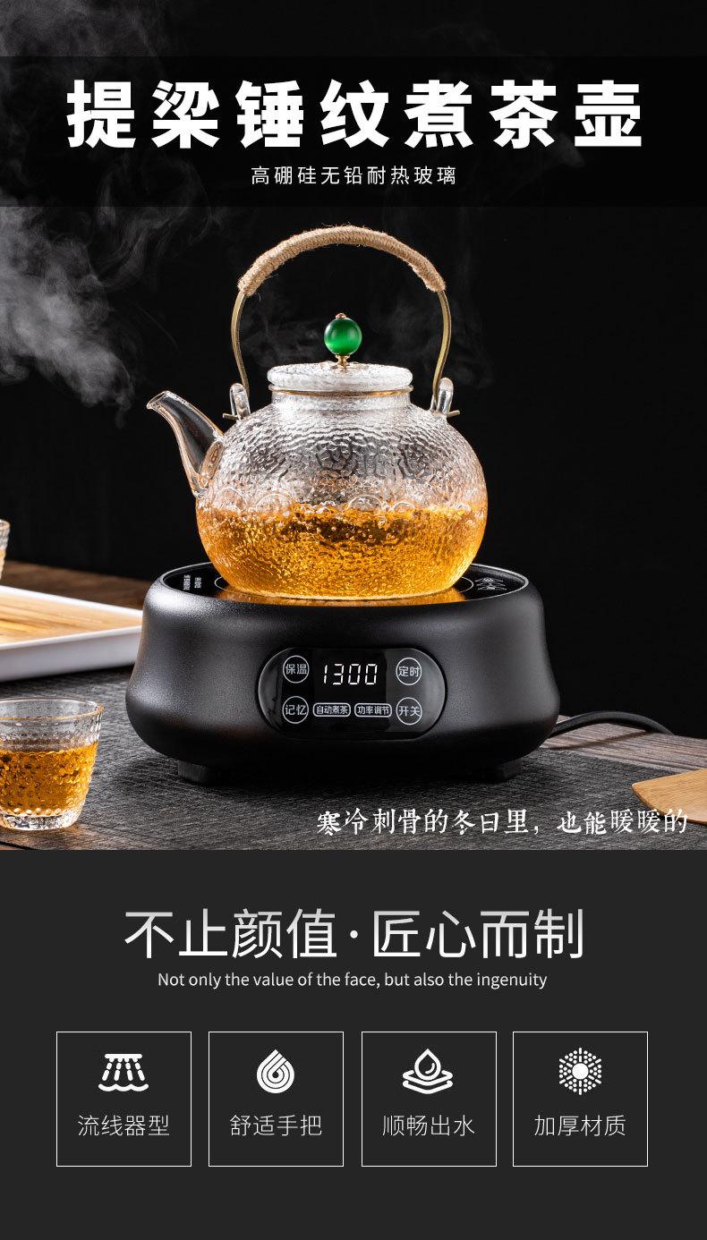 详情_002.jpg
