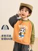 Suéteres de Velour Kaka Panda para Niños Ropa de Invierno Infantil Bebé Tops Cálidos de Invierno Niñas Bebé Otoño e Invierno Ropa Infantil