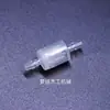 Dispositivo de limpieza para máquina chapeadora de cantos dispositivo de boquilla boquilla maquinaria para trabajar la madera accesorios para máquina chapeadora de cantos