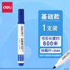 Bolígrafo de pizarra blanca borrable Deli para niños, disponible para profesores, colores rojo, negro y azul, punta gruesa, fácil de borrar, marcar números, bolígrafo pincel.