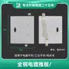 Máquina de Coser Industrial Huijie Placa de Empuje de Acero Inoxidable Jack Universal Máquina de Coser Plana Síncrona Computarizada Cubierta del Gancho Rotatorio Antióxido