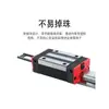 Trilho Guia Linear Grau P HGH HGW15 20 25 30 45CA Flange Quadrado Deslizador CC Adequado para Trilho Linear Hiwin