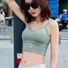 Ropa interior de capa base para mujer de verano, Top tipo tubo anti-exposición con doble tirante y almohadillas en el pecho, Encaje de mariposa en la espalda hermosa, Textura similar a la nube