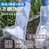 Cobre-sapatos Descartáveis à Prova de Chuva, Impermeável, à Prova de Chuva, à Prova de Areia, Antiderrapante, Espessado, Resistente ao Desgaste, de Tubo Alto para Uso Externo em Dias Chuvosos