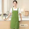 Delantal Catering Hogar Impresión Hotel Cocina Trabajo Hombres y Mujeres Logo Publicitario