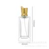 Botella de Perfume de Vidrio Transparente con Fondo Cuadrado, Botella Dispensadora de Perfume de Fondo Grueso, Botella con Atomizador de Rosca de 15 mm al por Mayor