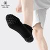 Sport's House Deportes Hogar Calcetines Cortos para Hombre Ligeros Transpirables de Secado Rápido Antideslizantes para Correr Tipo Bote