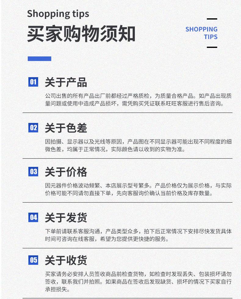 PC端图片11_13.jpg