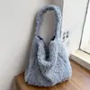 Bolsas Nuevas de Otoño e Invierno, Bolsos Tote Versátiles de Gran Capacidad a la Moda, Diseño de Nicho, Personalidad Tendencia