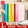 Cuadernos Deli A5 de Tapa Blanda, Múltiples Modelos Disponibles, Cuaderno con Encuadernación Inalámbrica 7653, Bloc de Notas de 30-100 Páginas Interiores