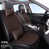 Al por mayor Personalizado Verano Cómodo y Transpirable Seda de Hielo Malla de Masaje Juego de Siete Piezas Trasera de una Sola Pieza Cojín para Asiento de Coche