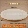 Plato Desechable de Almidón de Maíz para Cena, Disco Biodegradable, Vajilla Ecológica de Grado Alimenticio para Barbacoa, Vajilla sin Lavado, Plato Plano, Plato Hondo