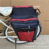 Bolsa de Alforja para Bicicleta, Bolsa Grande de Capacidad para Montaña, Bolsa para Asiento Trasero, Bolsa para Cuadro, Bolsa Impermeable para Portaequipaje Trasero