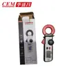 DT-9810 amperímetro de fuga ac caneta ac corrente de fuga braçadeira medidor DT9810