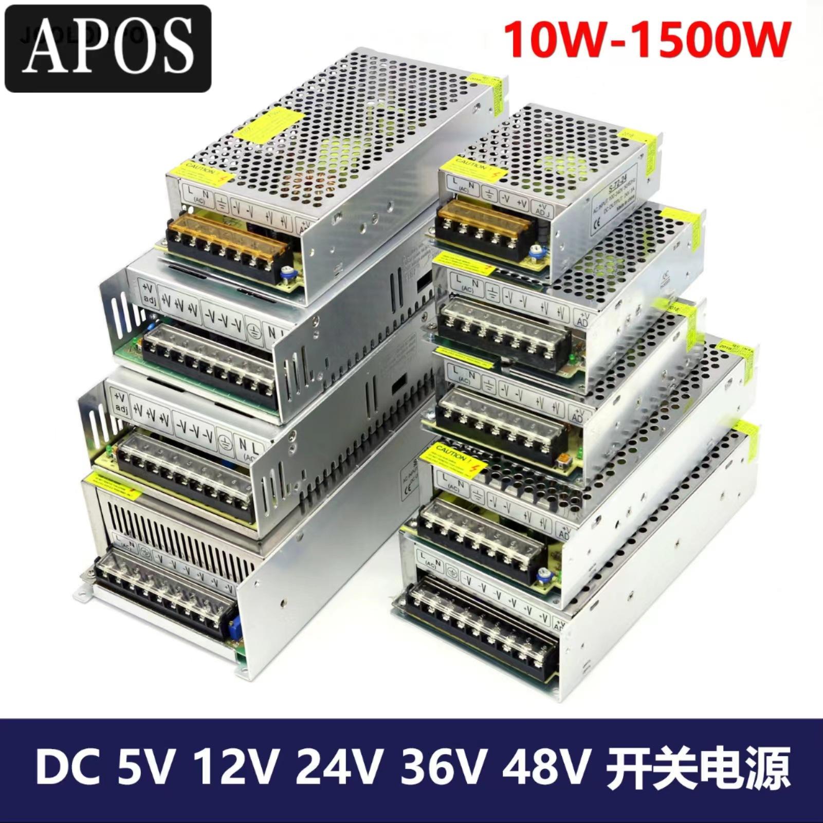 12V铝壳大全图