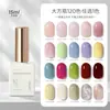 2026 Nuevo Esmalte en Gel para Uñas de Moda Famoso en Internet en 120 Colores, Set Profesional para Salones de Uñas, Larga Duración y Duradero