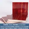 Encofrado de construcción tabla de madera contrachapado obra de construcción ingeniería vertido de cemento madera cuadrada contrachapado resistente al desgaste tablero de palisandro lámina otro