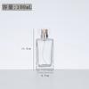 Frasco de Perfume de Vidro 30ml, Frasco Vazio com Spray Cosmético 50ml, Frasco Refil de Perfume Grande Réplica de Marca 100ml com Tampa de Encaixe