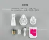Nebulizador de Malha Portátil Yuyue M102, um nebulizador portátil para uso doméstico e médico, adequado tanto para adultos quanto para crianças