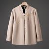 Otoño e Invierno 2025 Nuevo Camisa de Terciopelo Grueso con Cuello en V Estilo Chino Bordada Cálida Cuello Alto Talla Grande Manga Larga Traje Tang