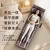 Colchoneta de Masaje Multifuncional de Cuerpo Completo con Amasado y Calentamiento para Hombros, Cuello, Cintura y Espalda con Airbags en la Cintura y Cojín de Silla de Moxibustión para Fisioterapia
