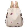 Mochila Bordada con Flores Nueva 2024 Transfronteriza Estilo Nacional Artístico para Mujer Mochila Oxford de Gran Capacidad Bolsa de Mujer Celebridad de Internet
