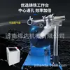 Nuevo Posicionador de Soldadura CNC 2025 Mini Posicionador CNC Posicionador CNC para Costura Circular