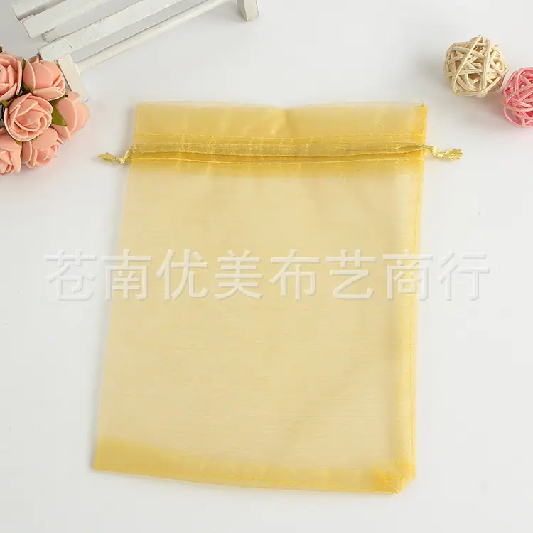 糖果沙袋